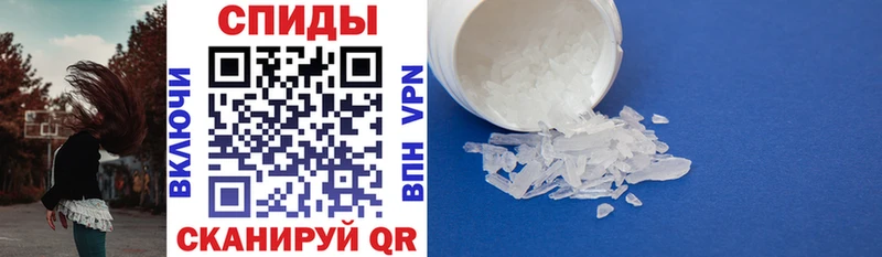 Купить где  Лянтор  Amphetamine 97% 