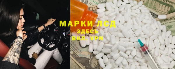 a pvp Заволжск