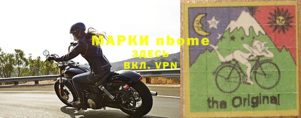 a pvp Заволжск