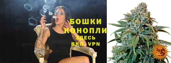 a pvp Заволжск