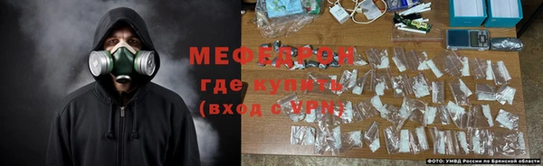 a pvp Заволжск