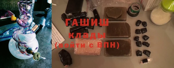 прущие крисы Заводоуковск