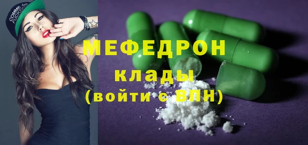 a pvp Заволжск