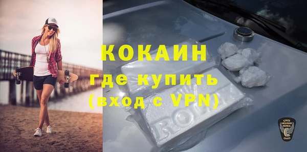 a pvp Заволжск