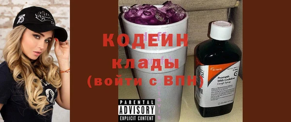 a pvp Заволжск