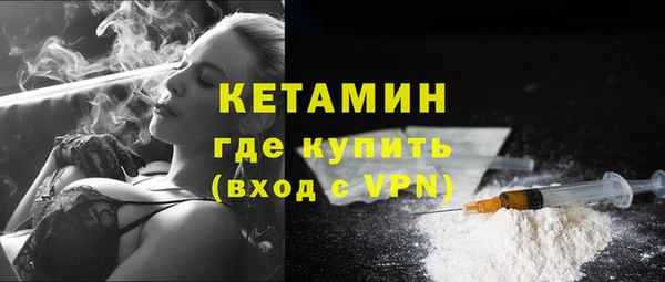 ГАЛЛЮЦИНОГЕННЫЕ ГРИБЫ Заволжье