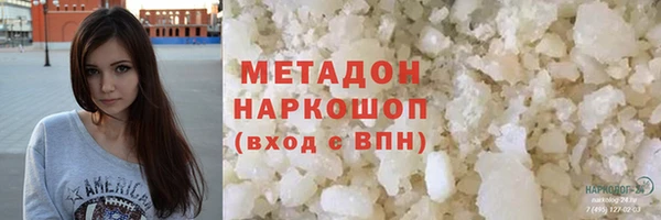 a pvp Заволжск