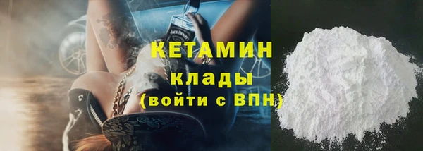 ГАЛЛЮЦИНОГЕННЫЕ ГРИБЫ Заволжье
