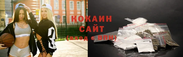 a pvp Заволжск