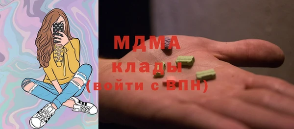 прущие крисы Заводоуковск