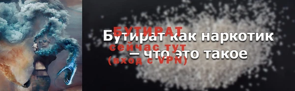 ГАЛЛЮЦИНОГЕННЫЕ ГРИБЫ Заволжье