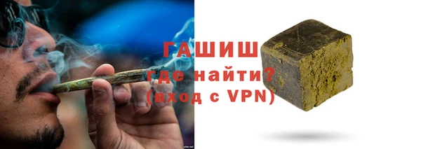 ГАЛЛЮЦИНОГЕННЫЕ ГРИБЫ Заволжье