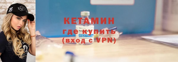 прущие крисы Заводоуковск