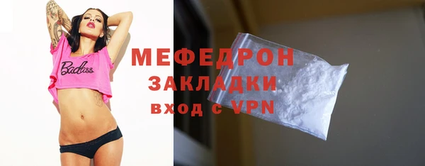 ГАЛЛЮЦИНОГЕННЫЕ ГРИБЫ Заволжье