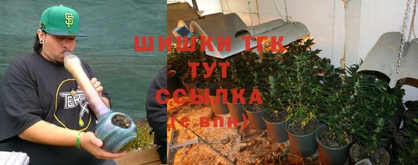 a pvp Заволжск