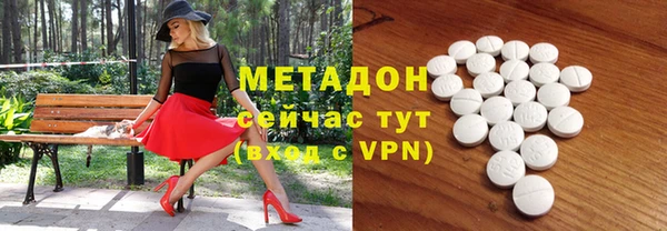ГАЛЛЮЦИНОГЕННЫЕ ГРИБЫ Заволжье