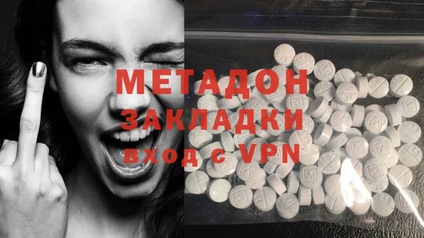прущие крисы Заводоуковск
