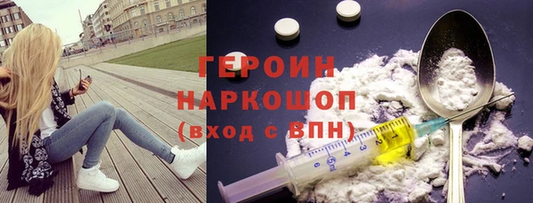 прущие крисы Заводоуковск