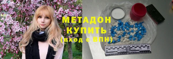 прущие крисы Заводоуковск