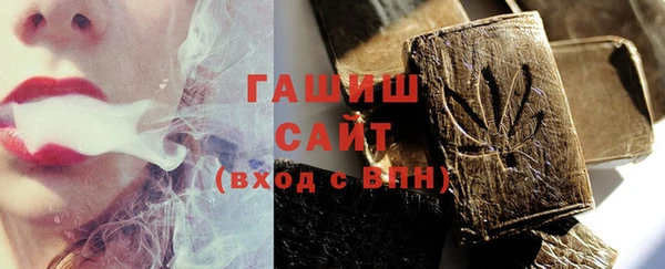 прущие крисы Заводоуковск