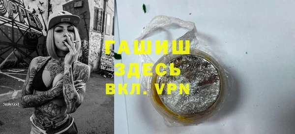 ГАЛЛЮЦИНОГЕННЫЕ ГРИБЫ Заволжье