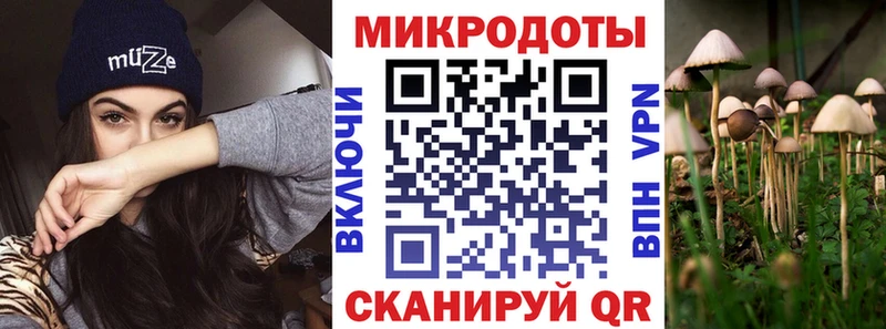 Купить закладки  Лянтор  Псилоцибиновые грибы ЛСД 
